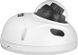 IP-камера видеонаблюдения BCS BCS-L-DMIP25FSR3-AI1 618446 фото 2