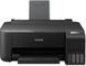 БФП Epson ET-1810 (C11CJ71401) 495856 фото 3