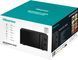 Мікрохвильовка Hisense H20MOBP1H 620278 фото 4