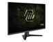 Монитор MSI MAG 325QF E18V (9S6-3DE11M-001) 623269ua фото 2