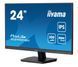 Монитор iiyama Prolite XU2493HSU-B7 569906ua фото 3