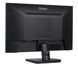 Монитор iiyama Prolite XU2493HSU-B7 569906ua фото 7