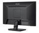 Монитор iiyama Prolite XU2493HSU-B7 569906ua фото 6