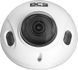 IP-камера видеонаблюдения BCS BCS-L-DMIP25FSR3-AI1 618446 фото 5