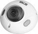 IP-камера видеонаблюдения BCS BCS-L-DMIP25FSR3-AI1 618446 фото 3