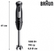 Занурюваний блендер Braun MQ55254M 532735ua фото 3