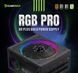 Блок питания GameMax RGB Pro 850G 627801ua фото 11
