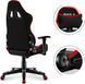 Комп'ютерне крісло для геймера Huzaro Ranger 6.0 Red Mesh 351167 фото 4