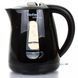 Електрочайник Tefal Express (KO299830) 573432ua фото 1