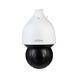 IP-камера Dahua Technology DH-SD5A232GB-HNR 564351 фото 1