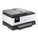 БФП HP OfficeJet Pro 8132e ADF Duplex WiFi Instant Ink (40Q45B) 503377 фото 4