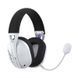 Наушники с микрофоном Havit Fuxi H3 2.4G White 502454 фото 2