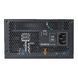Блок питания Chieftec Atmos 850W (CPX-850FC) 504136ua фото 5