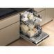 Посудомоечная машина Whirlpool W8I HT58 TS W 532165 фото 8
