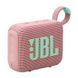 Портативная колонка JBL Go 4 Pink (JBLGO4PINK) 514254 фото 1