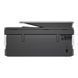 БФП HP OfficeJet Pro 8132e ADF Duplex WiFi Instant Ink (40Q45B) 503377 фото 3