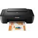 МФУ Canon Pixma Ink Efficiency E414 (1366C009) 577345ua фото 2