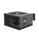Блок питания MSI MAG A850GN PCIE5 577331ua фото 1