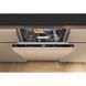 Посудомоечная машина Whirlpool W8I HT58 TS W 532165 фото 9