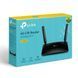 Бездротовий маршрутизатор (роутер) TP-Link TL-MR150 462845ua фото 3