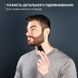 Машинка для стрижки Rowenta Barber Experience TN1851E0 623169ua фото 8