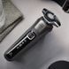 Электробритва мужская Philips Shaver series 5000 S5887/10 499917 фото 12