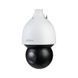 IP-камера Dahua Technology DH-SD5A232GB-HNR 564351 фото 2