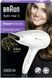 Фен Braun Satin Hair 3 PowerPerfection HD 380 310550 фото 4