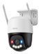 IP-камера видеонаблюдения Imou Cruiser SC 3K (IPC-K7FP-5H0WE) 570143 фото 3