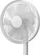 Вентилятор напольный Xiaomi Mi Smart Standing Fan 2 (BHR4828GL) 555926 фото 2