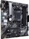 Материнская плата Asus Prime B450M-A II 336494ua фото 2