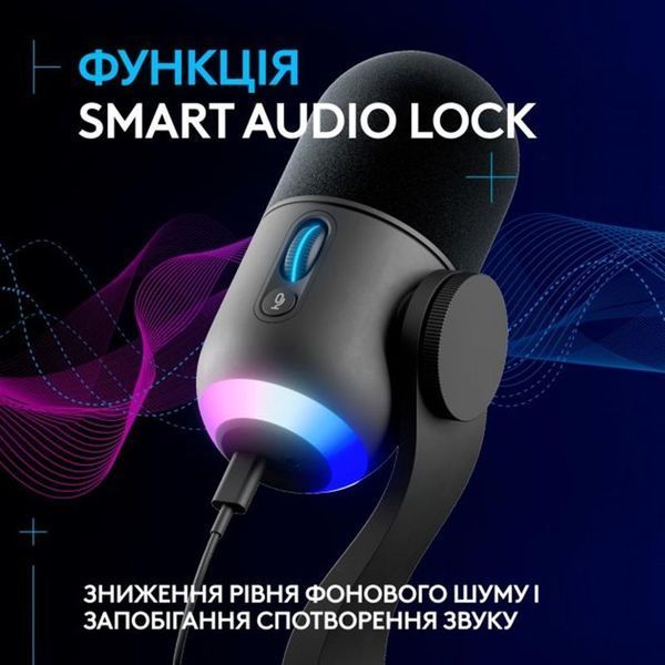 Микрофон для ПК Logitech Yeti GX Dynamic RGB Black (988-000569) 578873ua фото