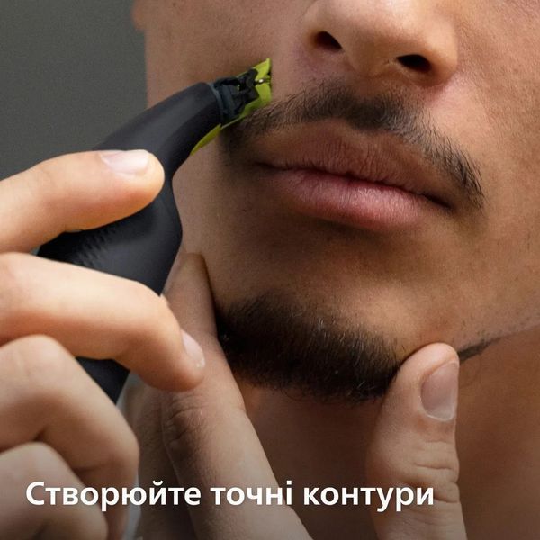 Тример для бороди та вусів Philips OneBlade Pro QP6506/15 580619ua фото