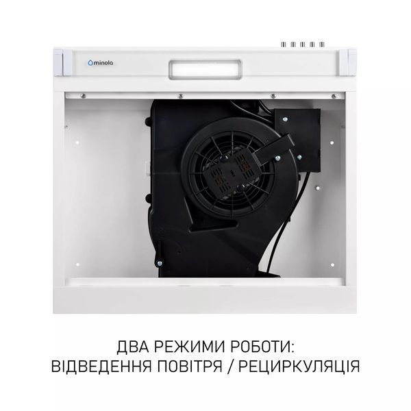 Вытяжка плоская Minola HPL 522 WH 627913ua фото