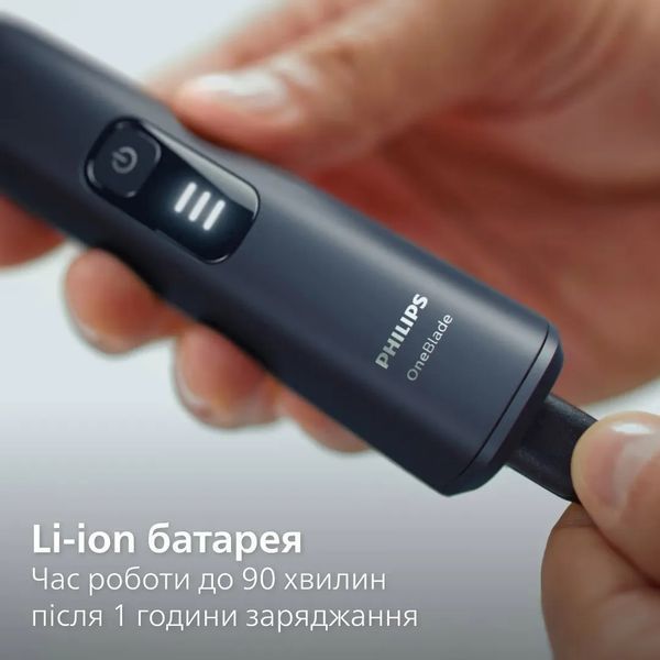 Тример для бороди та вусів Philips OneBlade Pro QP6506/15 580619ua фото