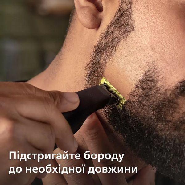 Тример для бороди та вусів Philips OneBlade Pro QP6506/15 580619ua фото