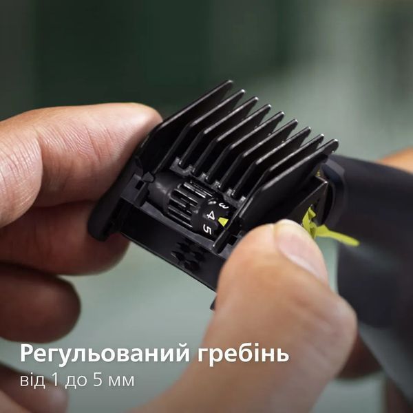 Тример для бороди та вусів Philips OneBlade Pro QP6506/15 580619ua фото