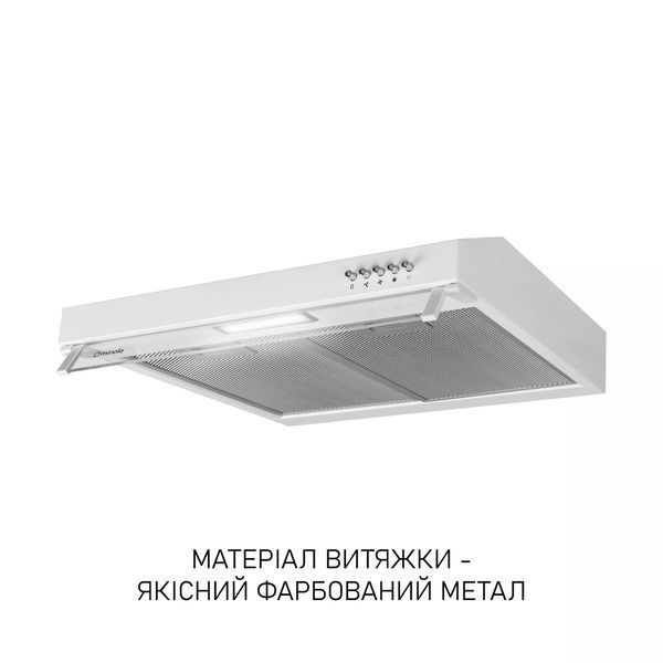 Вытяжка плоская Minola HPL 522 WH 627913ua фото