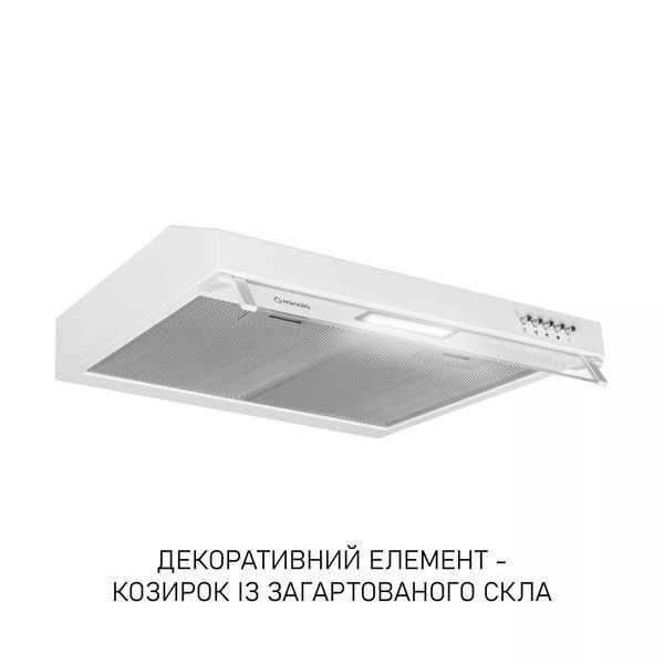 Вытяжка плоская Minola HPL 522 WH 627913ua фото