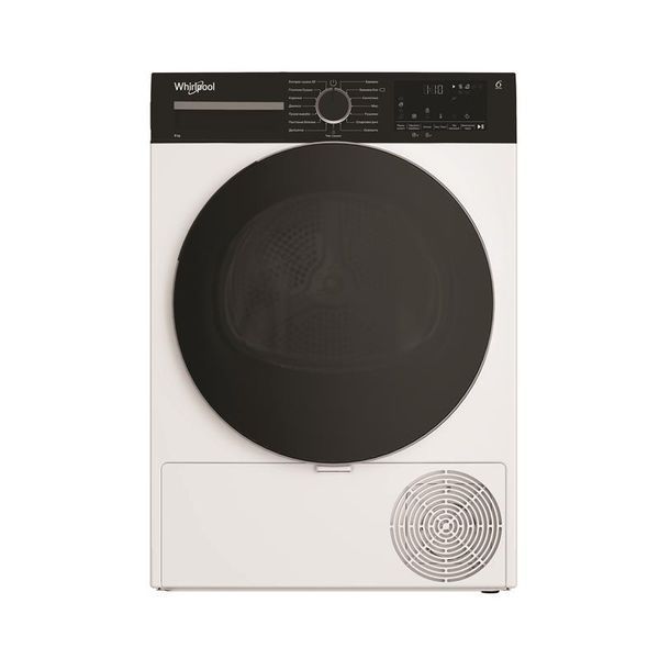 Сушильная машина Whirlpool WPS 8 WBS UA 628751ua фото