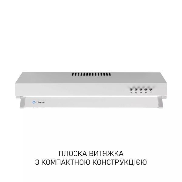 Вытяжка плоская Minola HPL 522 WH 627913ua фото