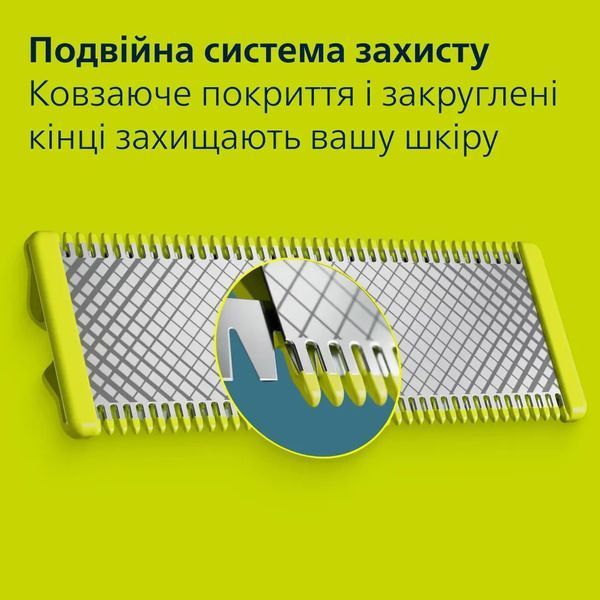 Тример для бороди та вусів Philips OneBlade Pro QP6506/15 580619ua фото