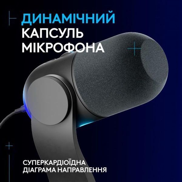 Микрофон для ПК Logitech Yeti GX Dynamic RGB Black (988-000569) 578873ua фото