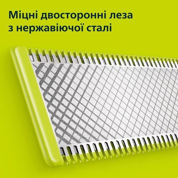 Тример для бороди та вусів Philips OneBlade Pro QP6506/15 580619ua фото