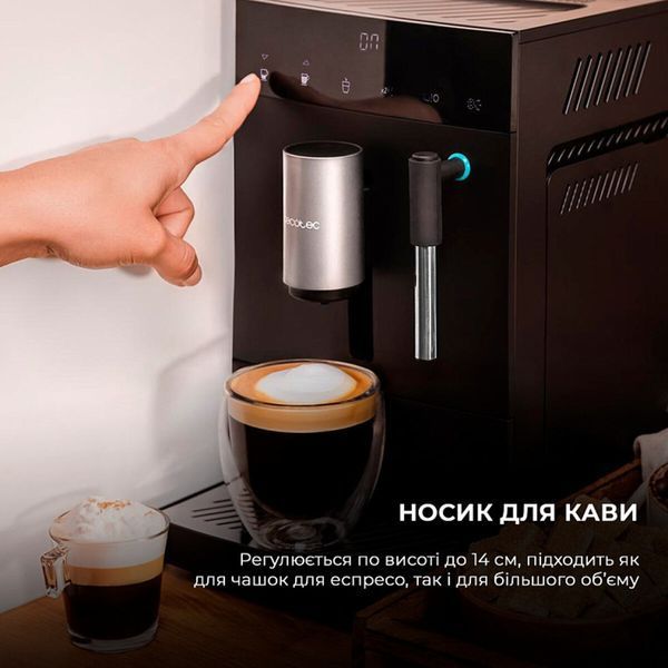 Кофемашина автоматическая Cecotec Cremmaet Compact Steam S (CCTC-01459) 578201ua фото