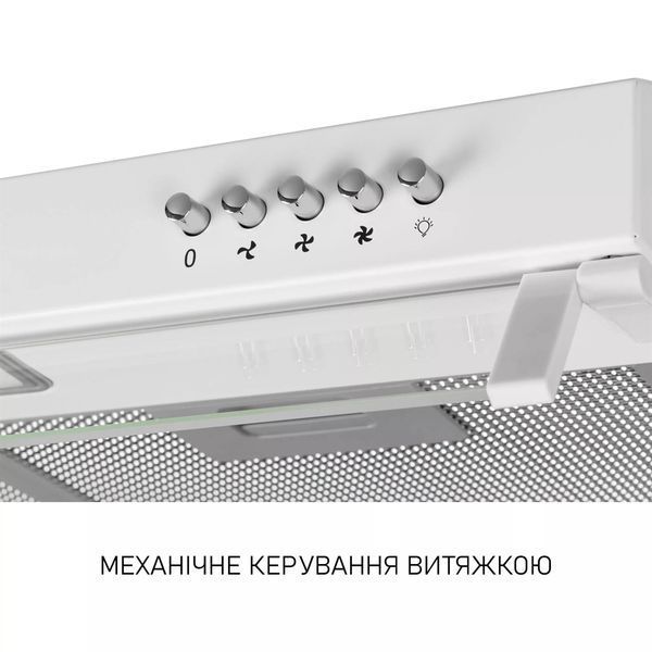 Вытяжка плоская Minola HPL 522 WH 627913ua фото