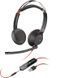 Специализированная гарнитура Poly Blackwire 5220 USB-A (80R97A6) 527755 фото 1