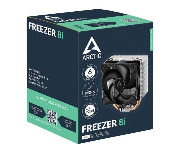 Повітряне охолодження Arctic Freezer 8i (ACFRE00190A) 615879ua фото