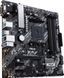 Материнская плата Asus Prime B450M-A II 336494ua фото 4
