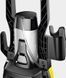Минимойка высокого давления Karcher K 4 Universal Edition (1.679-300.0) 500442 фото 7